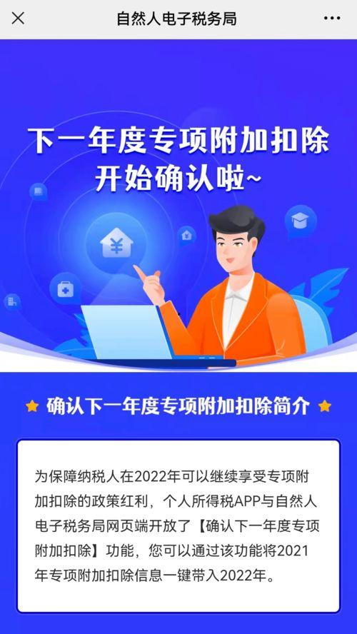 2022年家政最新爆料,揭秘家政服务新趋势与变革