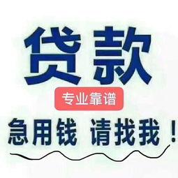 车贷银行最新爆料,利率调整与风险防控新举措