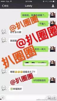 悲喜最新爆料图片大全,最新爆料图片大盘点