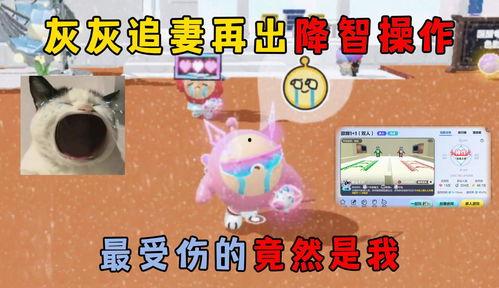 蛋仔爆料最新消息追责,最新消息追踪，追责行动全面展开！