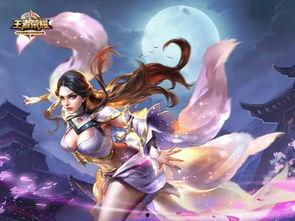 王者520露娜最新爆料,揭秘王者露娜全新爆料