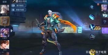 王者荣耀勇者皮肤最新爆料,勇者皮肤新爆料，神秘英雄华丽蜕变！