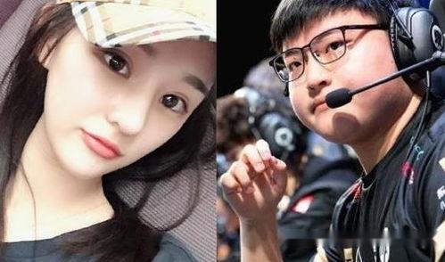 uzi女朋友最新爆料