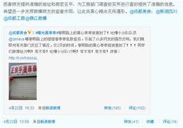 最新二周年爆料微博视频,精彩瞬间与幕后故事大公开