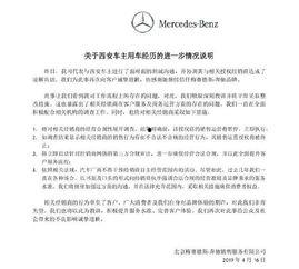 蓝色协议最新爆料新闻内容,最新爆料揭示行业重大变革