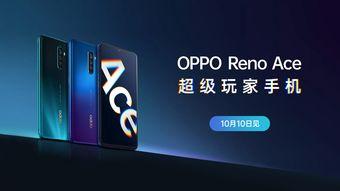 ace最新爆料,揭秘娱乐圈最新动态与幕后故事