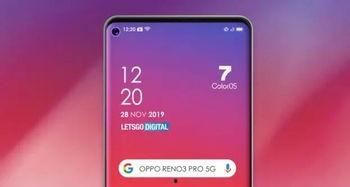 oppo最新爆料了什么,颠覆性新机即将亮相，五大亮点抢先看！”