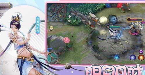 决战平安京最新典藏爆料,神秘爆料揭秘！