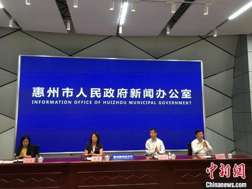 惠州新基建最新爆料,智慧城市与绿色能源双轮驱动发展