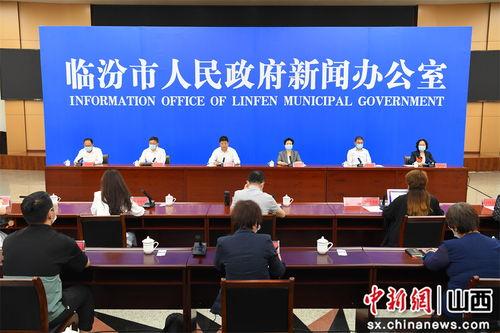 临汾最新爆料新闻,最新爆料揭露惊人真相，事件详情即将揭晓