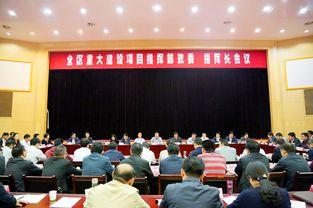 黄陂最新爆料新闻视频,视频揭露惊人内幕，事件真相令人震惊！