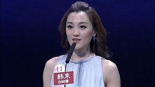 女嘉宾最新爆料