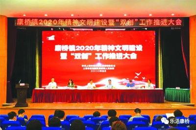 康桥爆料最新消息视频播放,最新视频揭秘事件内幕